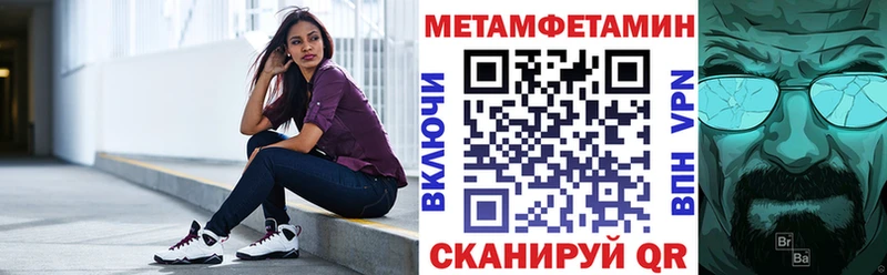 АМФ Premium  Клин 
