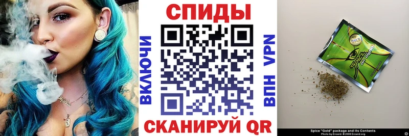БУТИРАТ GHB  дарнет шоп  Клин 