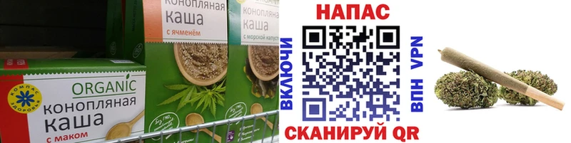 где купить наркотик  Клин  Cannafood марихуана 