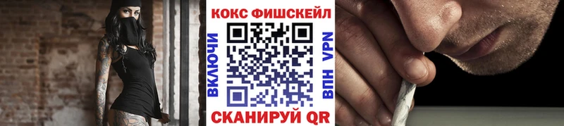 Кокаин Эквадор Клин