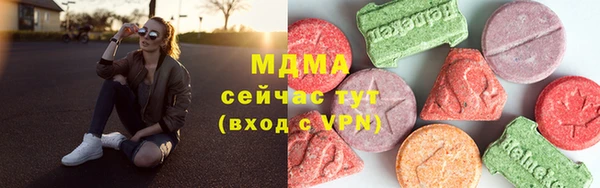кокаин перу Алексин