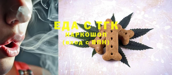 скорость Алексеевка