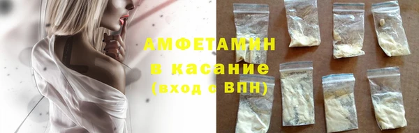 кокаин перу Алексин