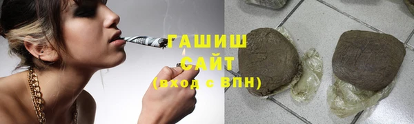 кокаин перу Алексин