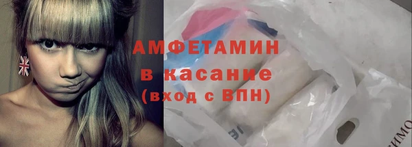 скорость Алексеевка