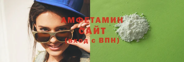 скорость Алексеевка