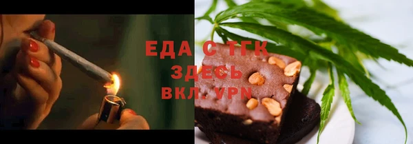 скорость Алексеевка