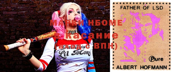 скорость Алексеевка