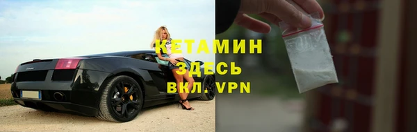 Альфа ПВП Алзамай