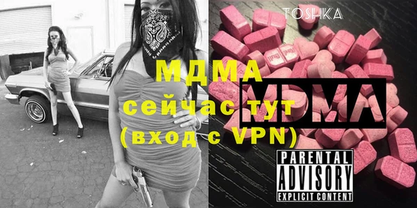 скорость Алексеевка