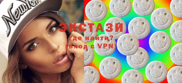 Альфа ПВП Алзамай