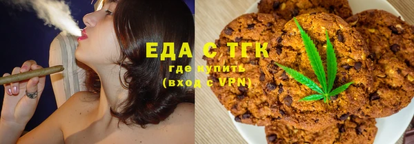 кокаин перу Алексин