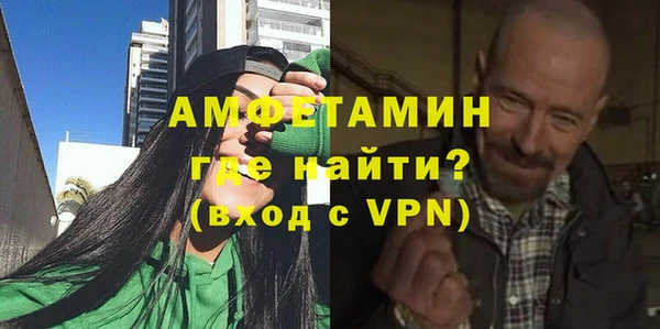 скорость Алексеевка