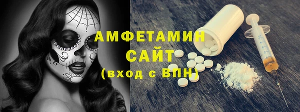 скорость Алексеевка