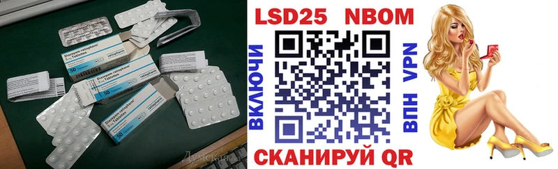 hydra вход  купить   Клин  LSD-25 экстази кислота 