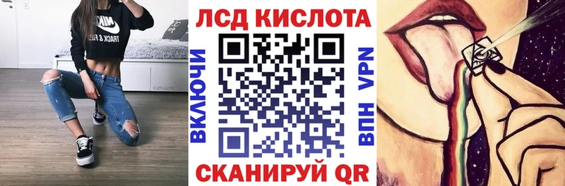 Наркотические марки 1,5мг  как найти   Клин 